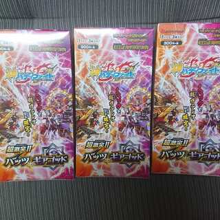 しおん 様 専用