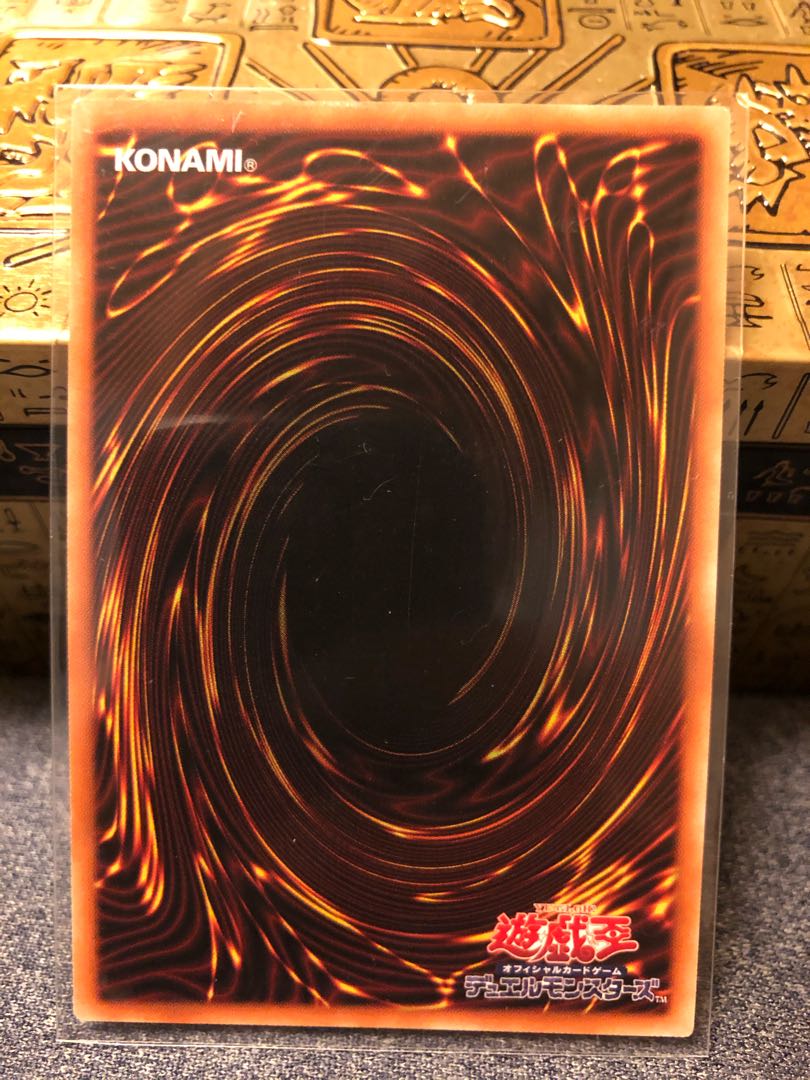 Ghost Reaper & Winter Cherries Secret Rare