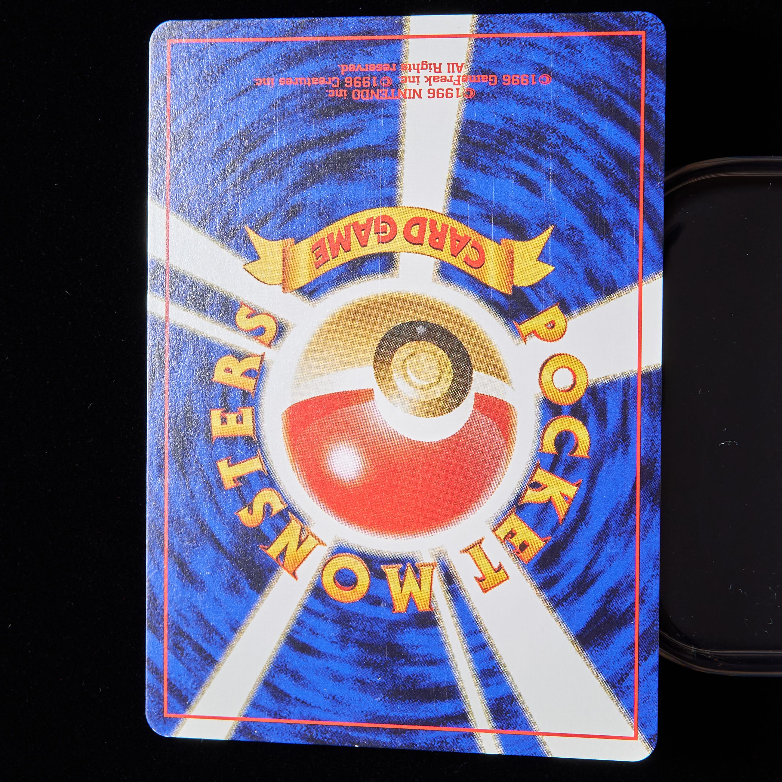 【ランクB】ポケモンカード 旧裏面 わるいライチュウ