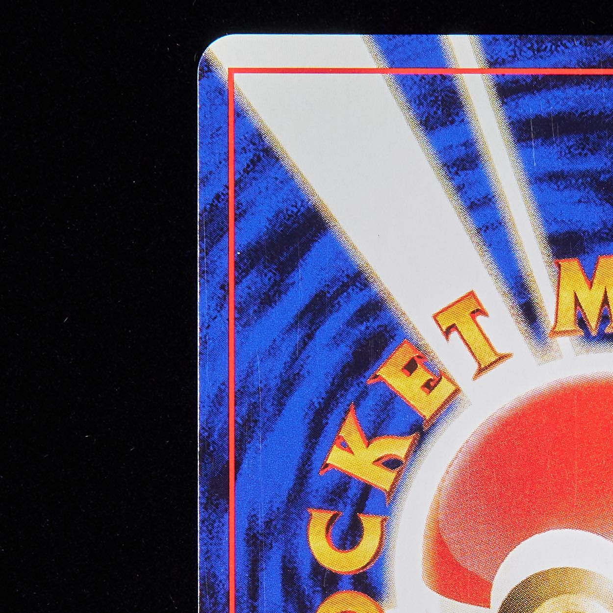 【ランクB】ポケモンカード 旧裏面 わるいライチュウ