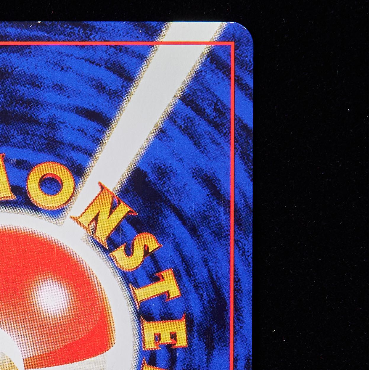 【ランクB】ポケモンカード 旧裏面 わるいライチュウ