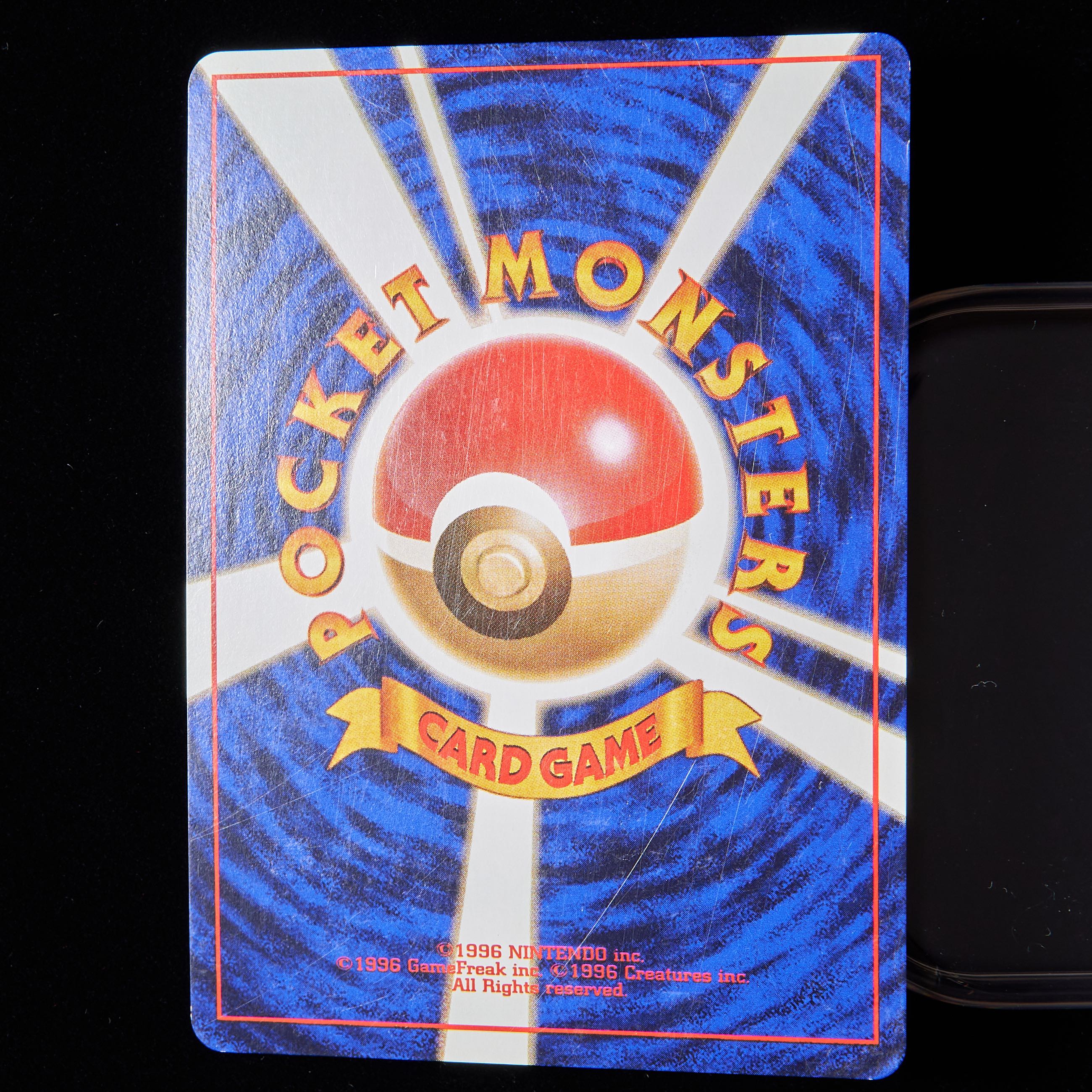 【ランクB-】ポケモンカード 旧裏面 わるいリザードン