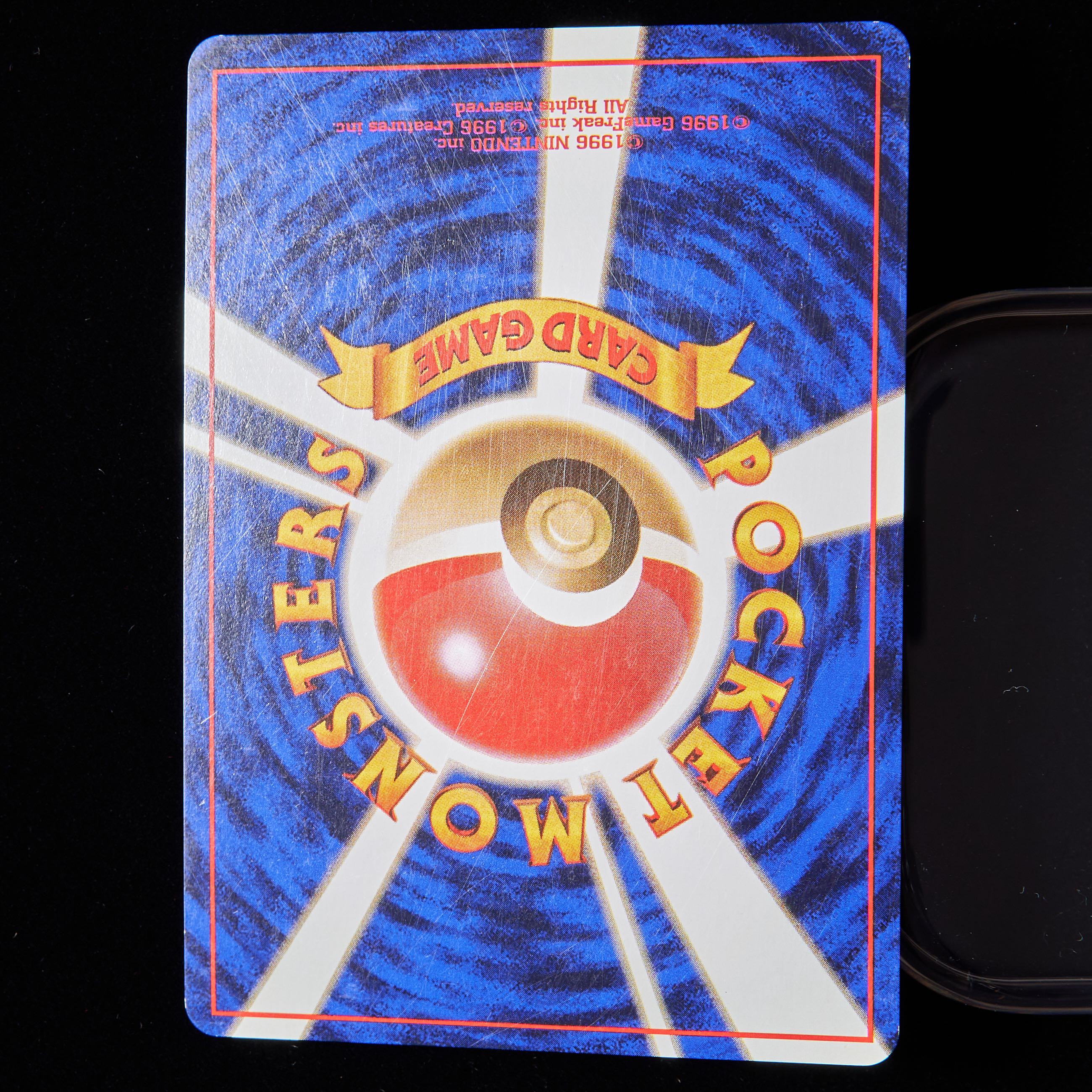 【ランクB-】ポケモンカード 旧裏面 わるいリザードン