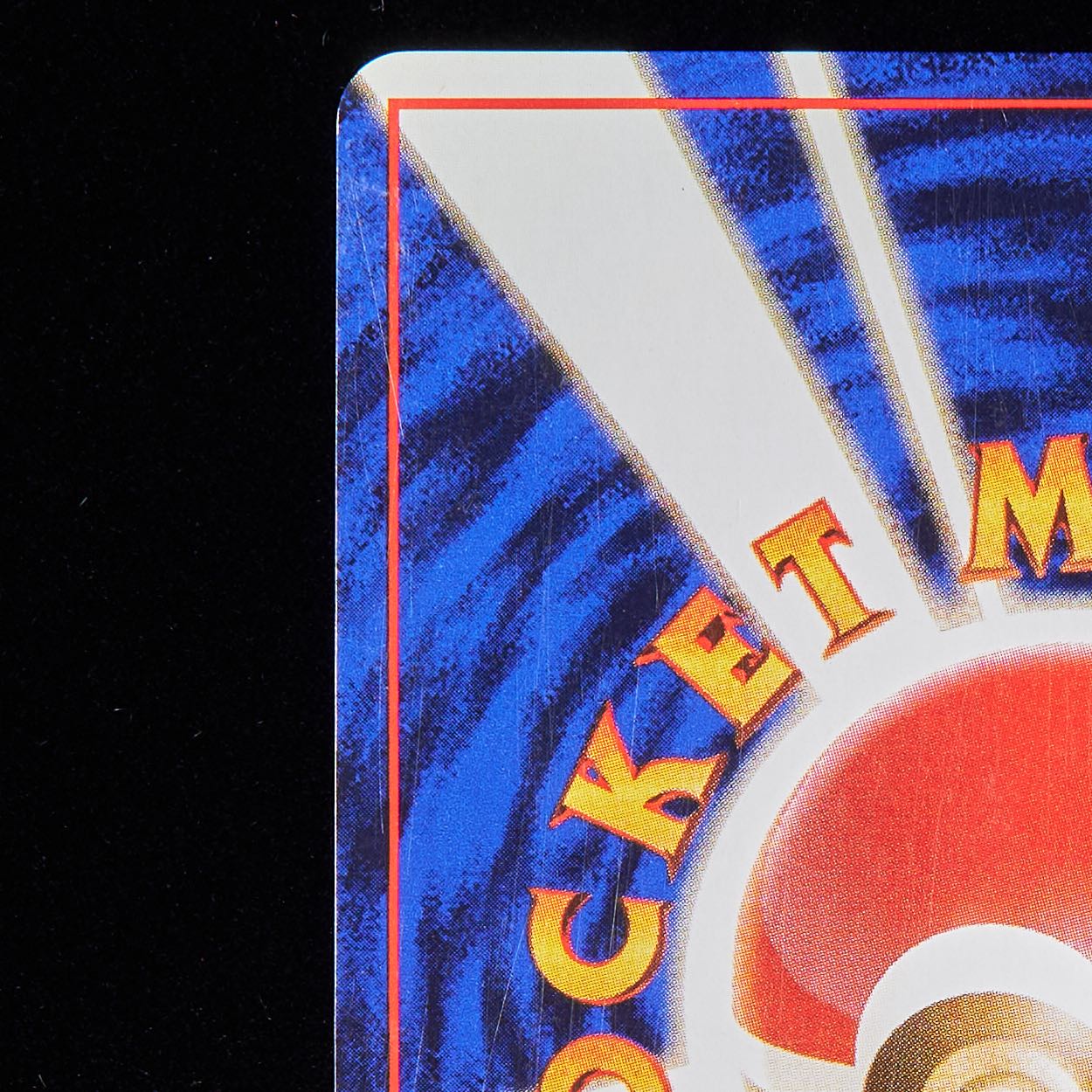 【ランクB-】ポケモンカード 旧裏面 わるいリザードン