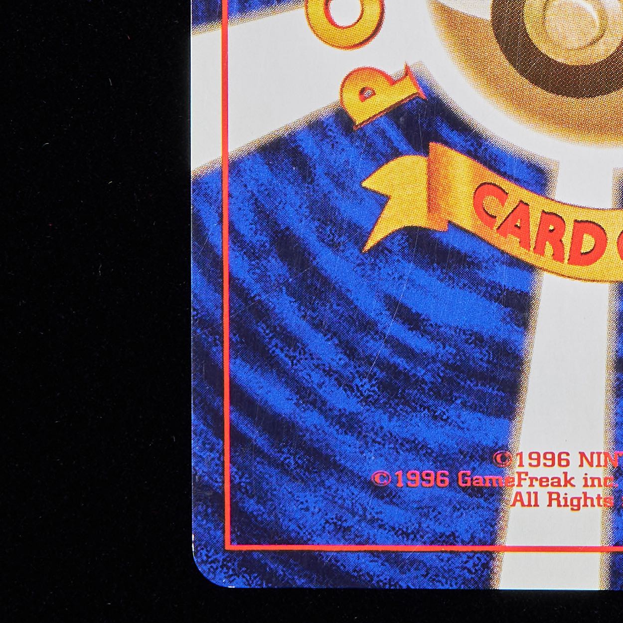 【ランクB-】ポケモンカード 旧裏面 わるいリザードン