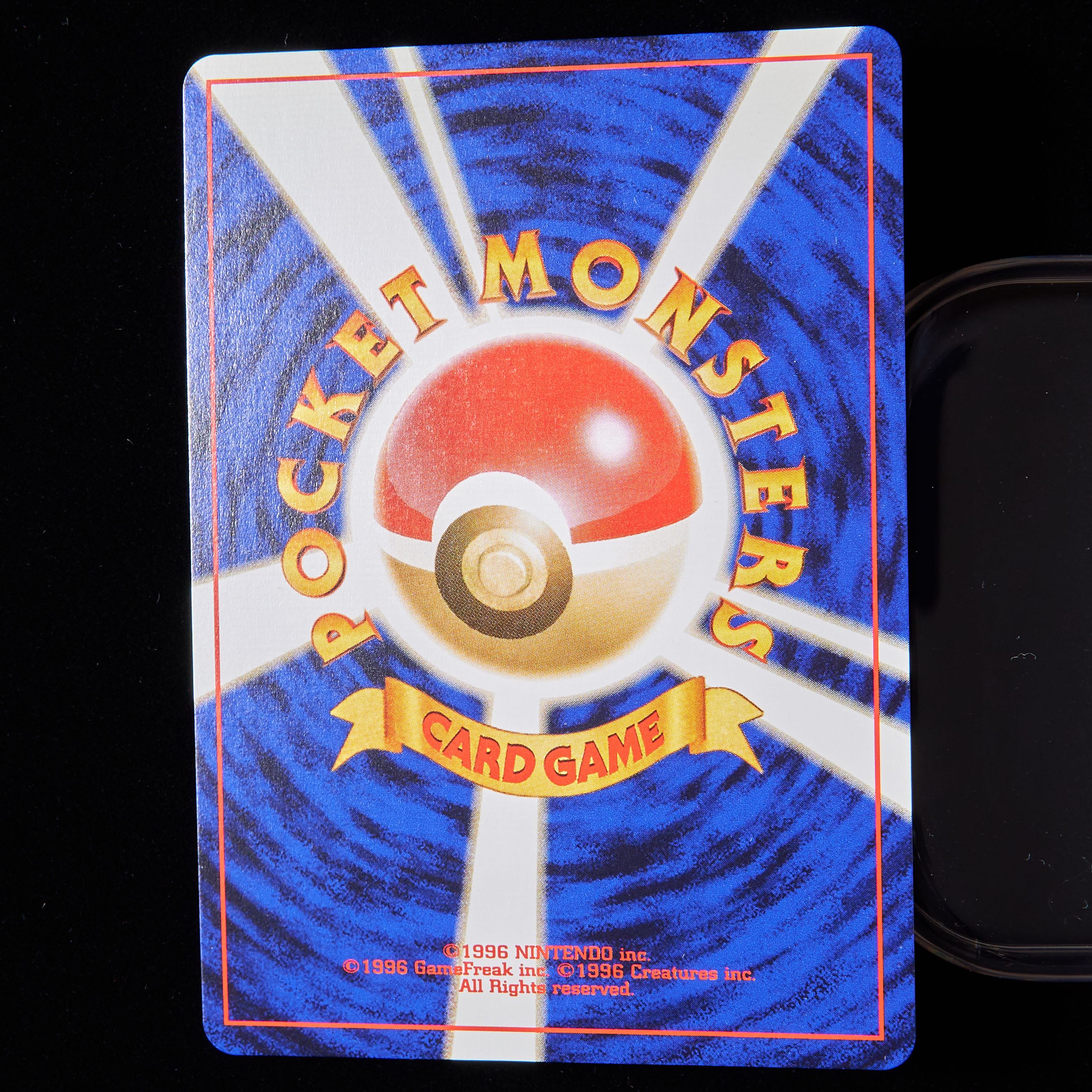 【ランクA】ポケモンカード 旧裏面 わるいゲンガー