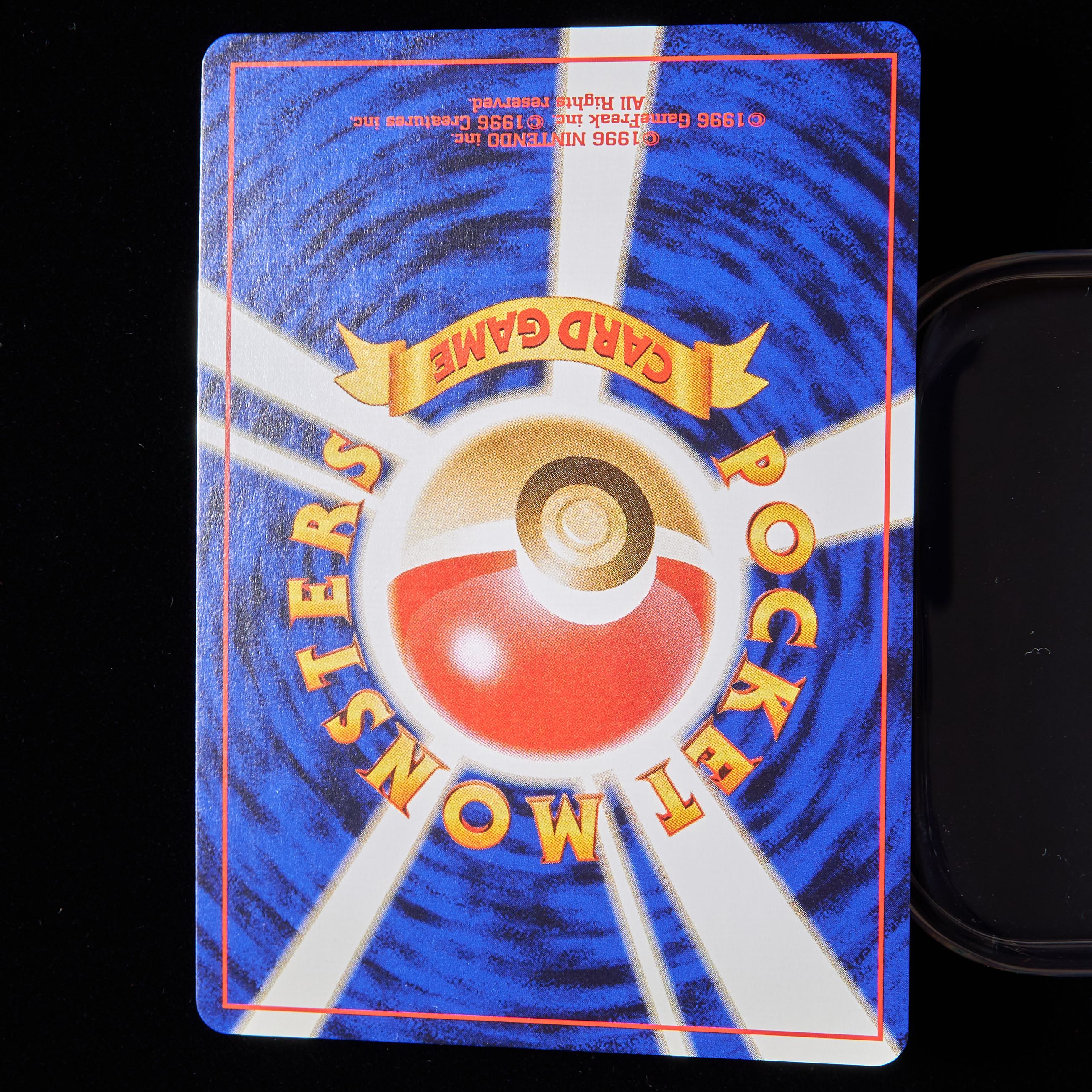 【ランクA】ポケモンカード 旧裏面 わるいゲンガー