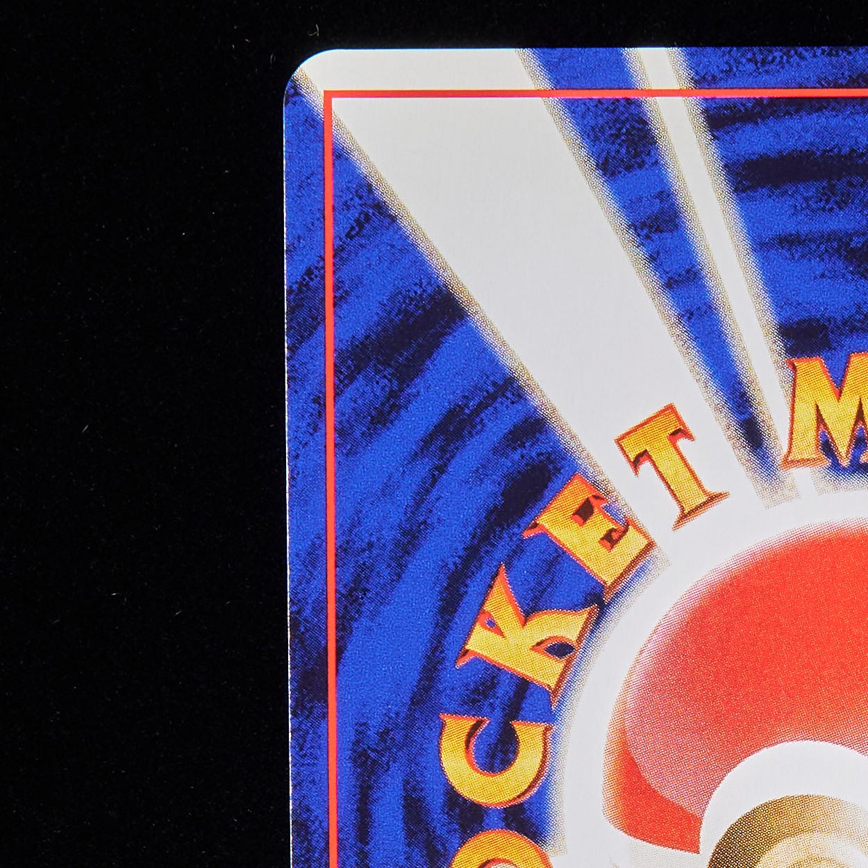 【ランクA】ポケモンカード 旧裏面 わるいゲンガー