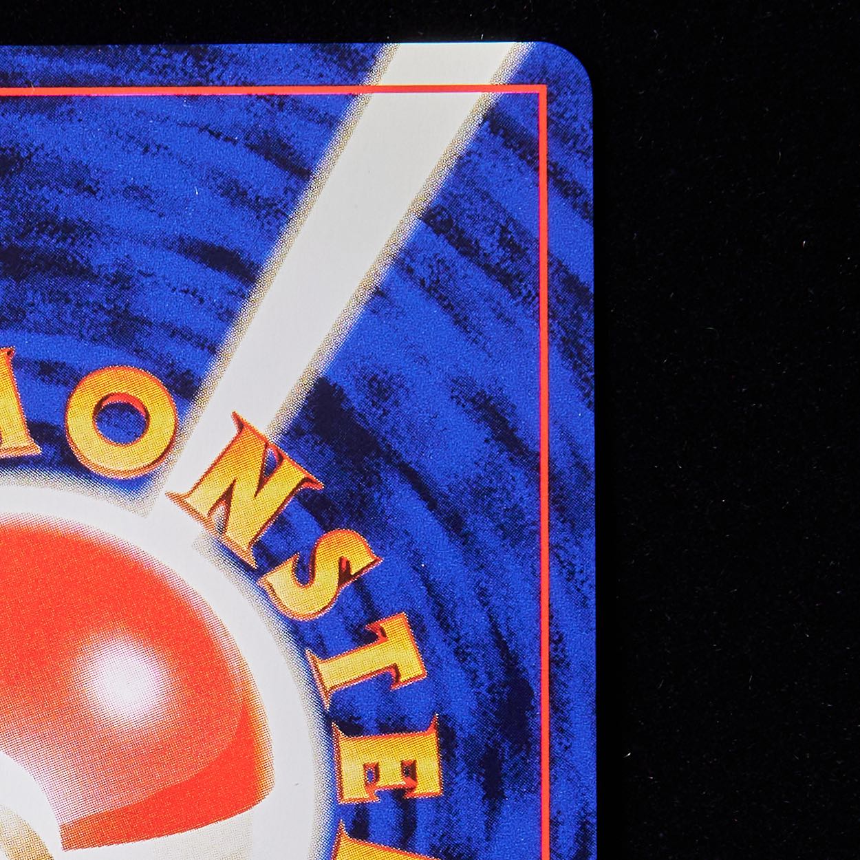 【ランクA】ポケモンカード 旧裏面 わるいゲンガー