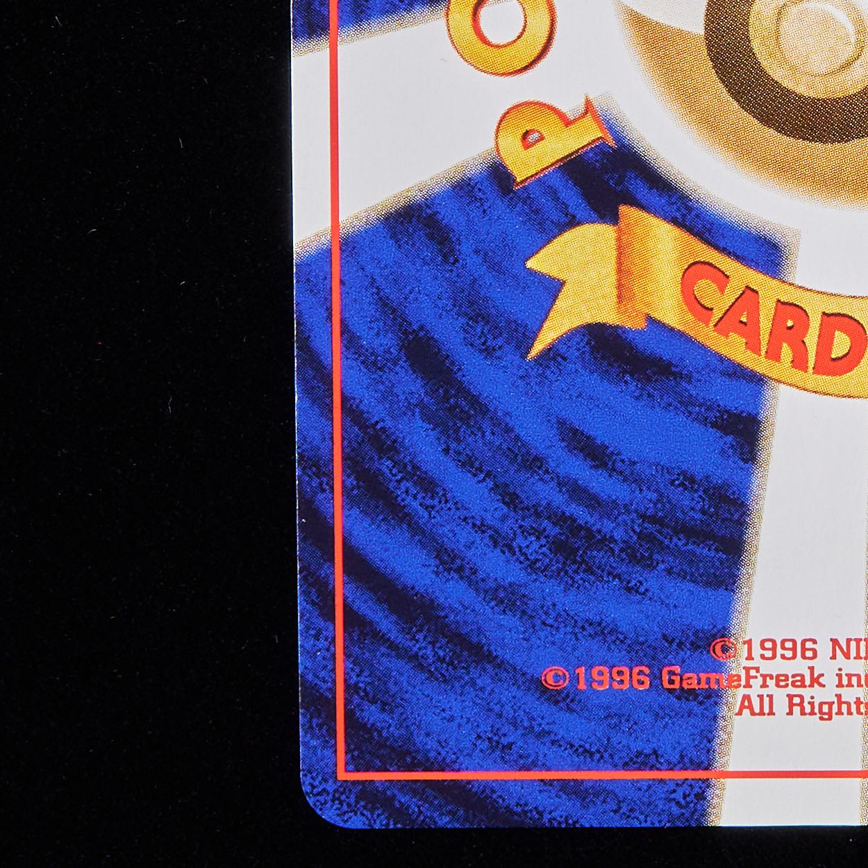 【ランクA】ポケモンカード 旧裏面 わるいゲンガー