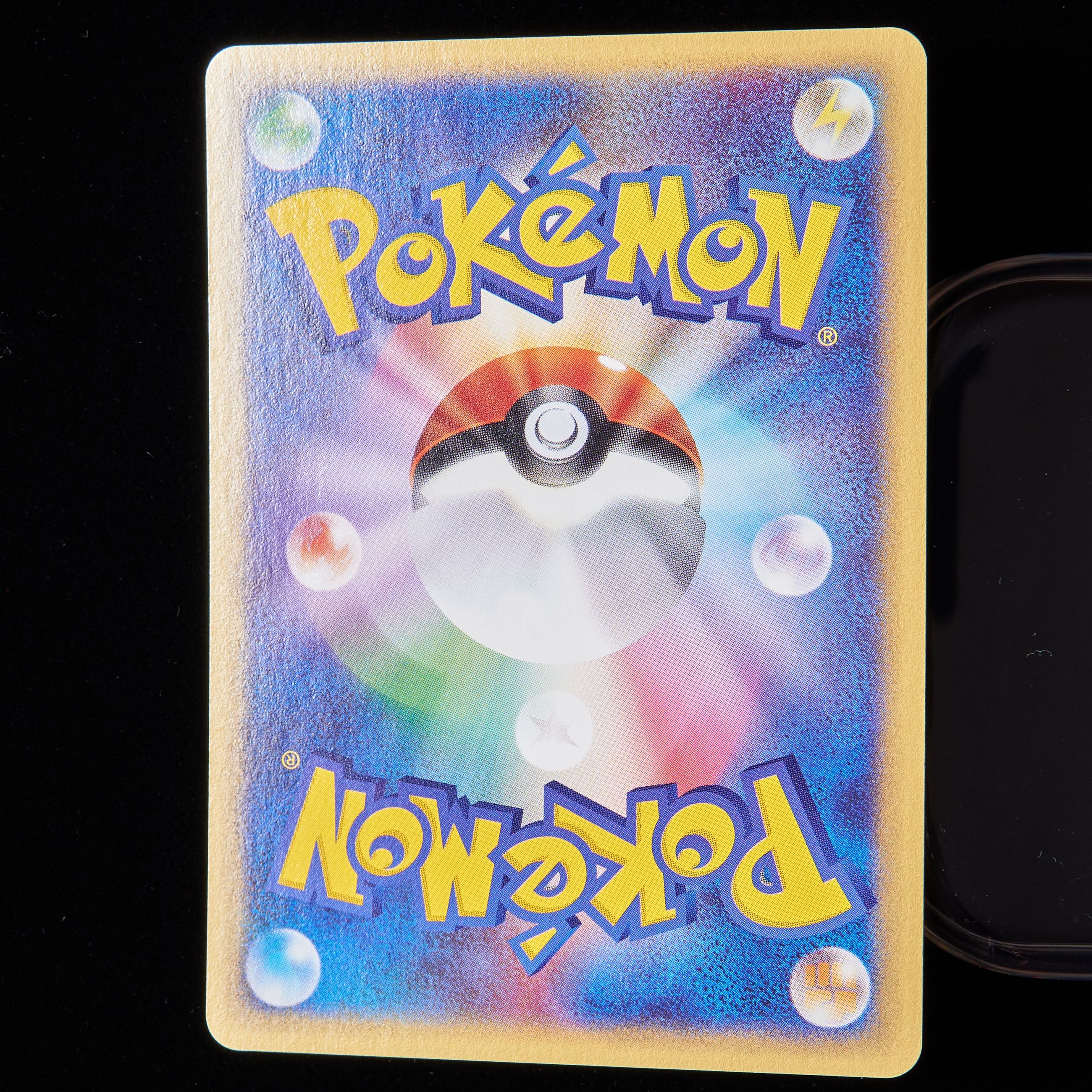 Rank A] Pokemon Card e Seel 1st Edition