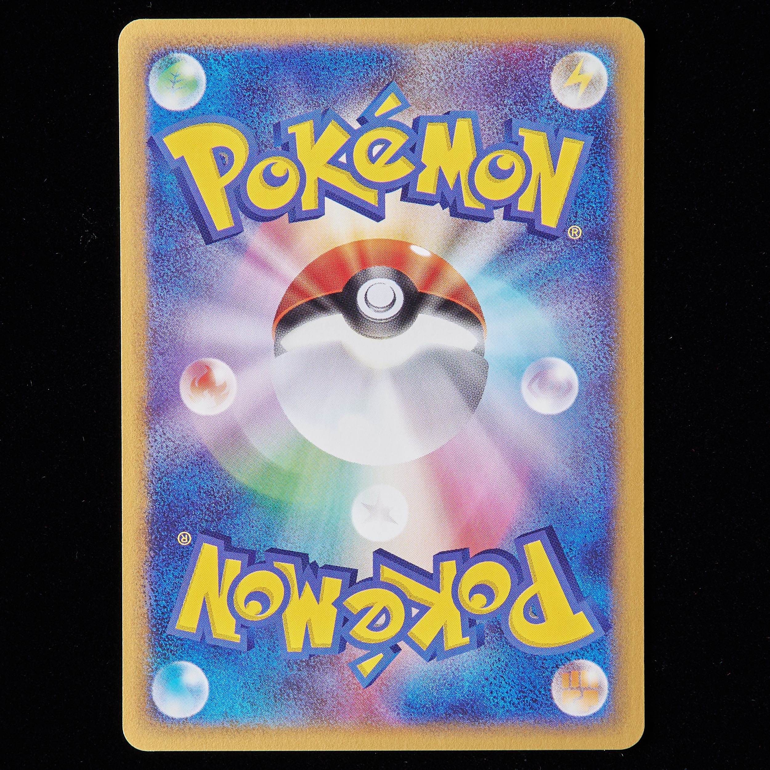 Rank A] Pokemon Card e Seel 1st Edition