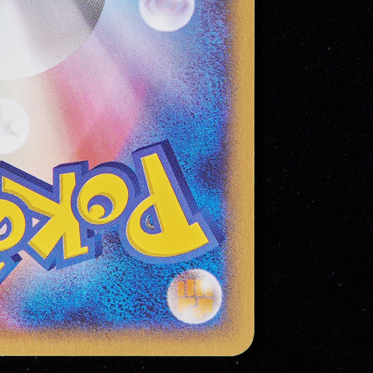 Rank A] Pokémon Card e Ditto 1st Edition