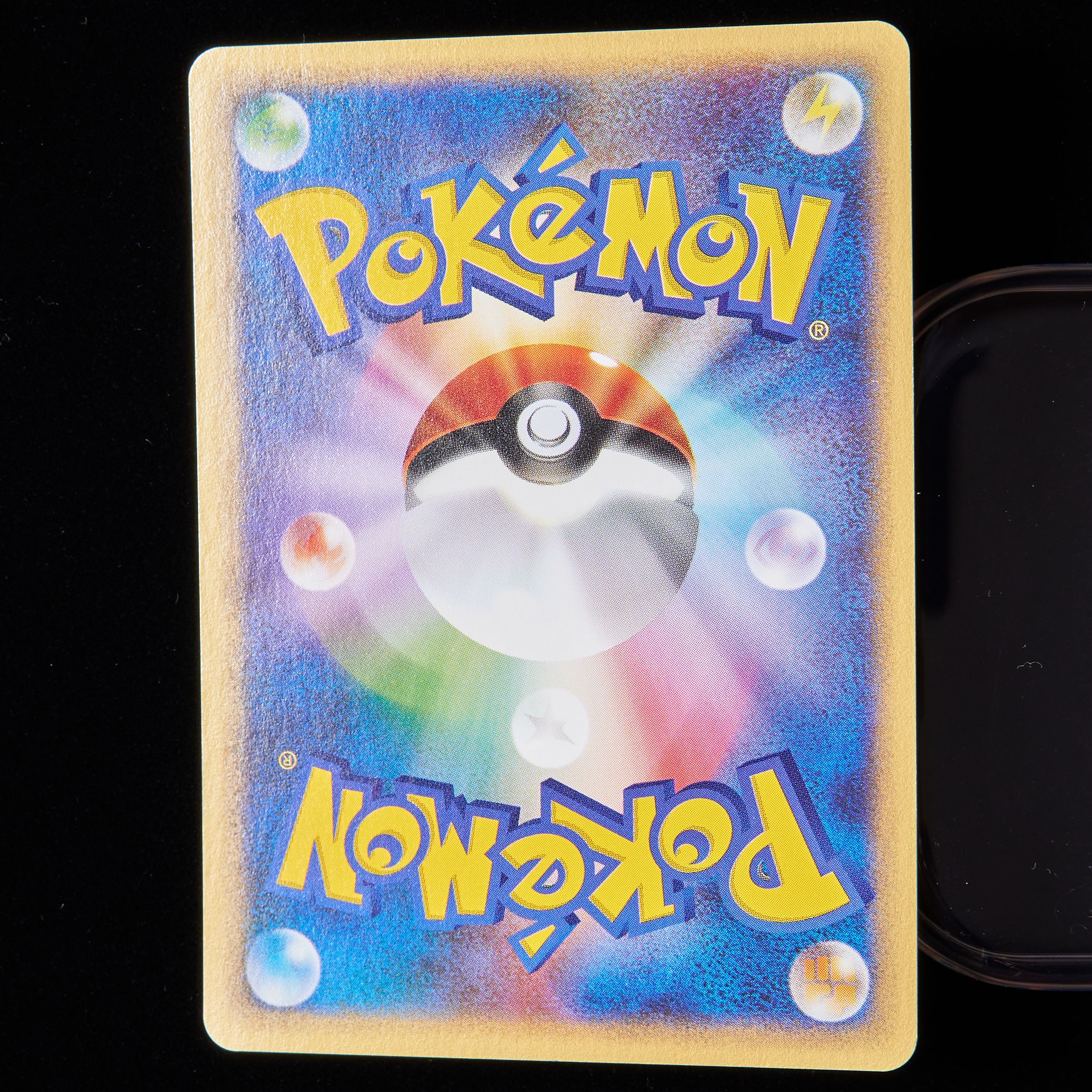 Rank A] Pokémon Card e Ditto 1st Edition