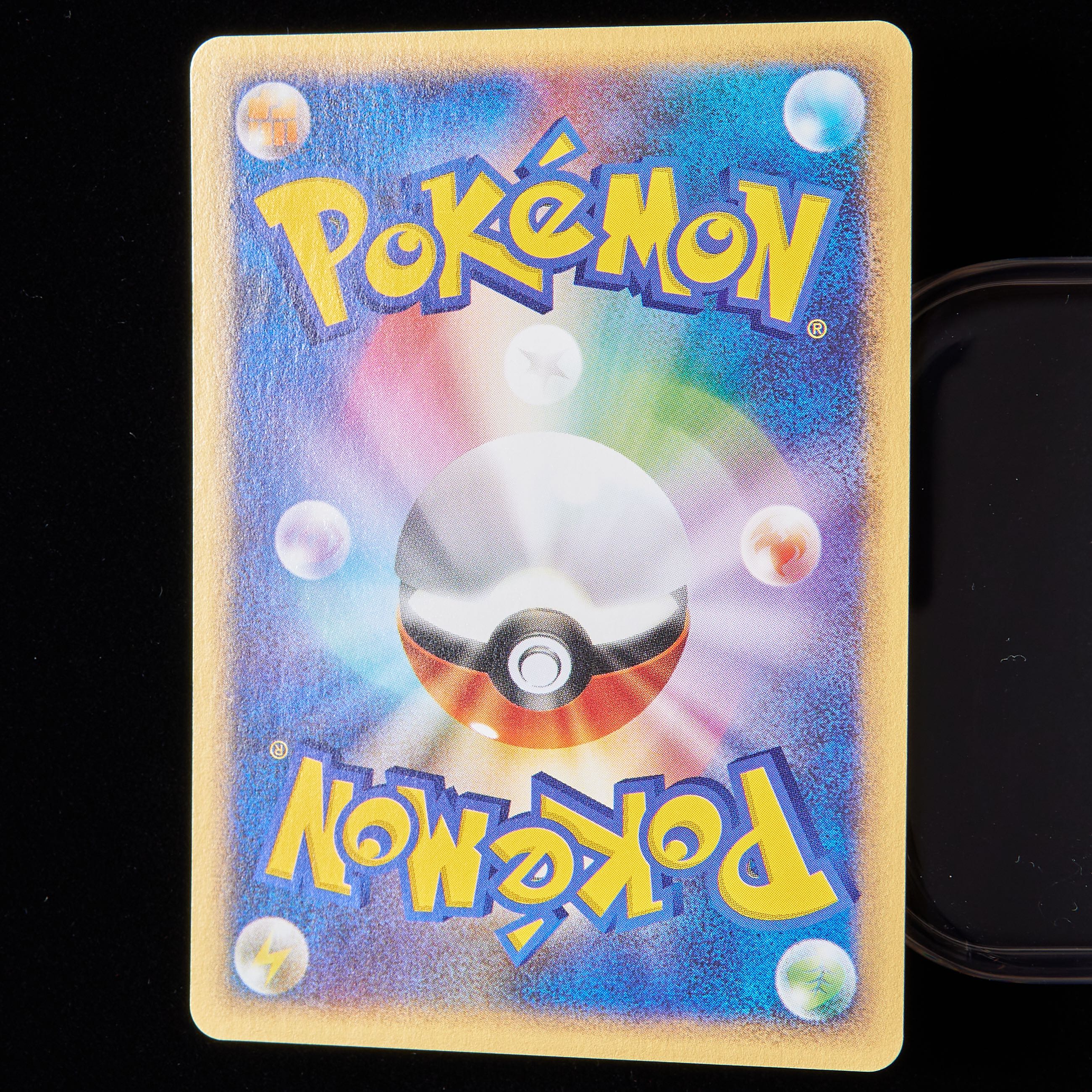 Rank A] Pokémon Card e Ditto 1st Edition