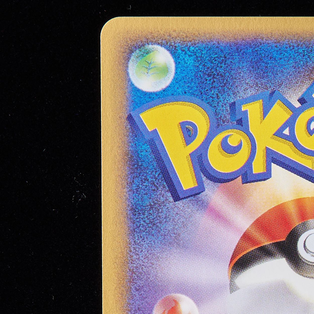 Rank A] Pokémon Card e Ditto 1st Edition