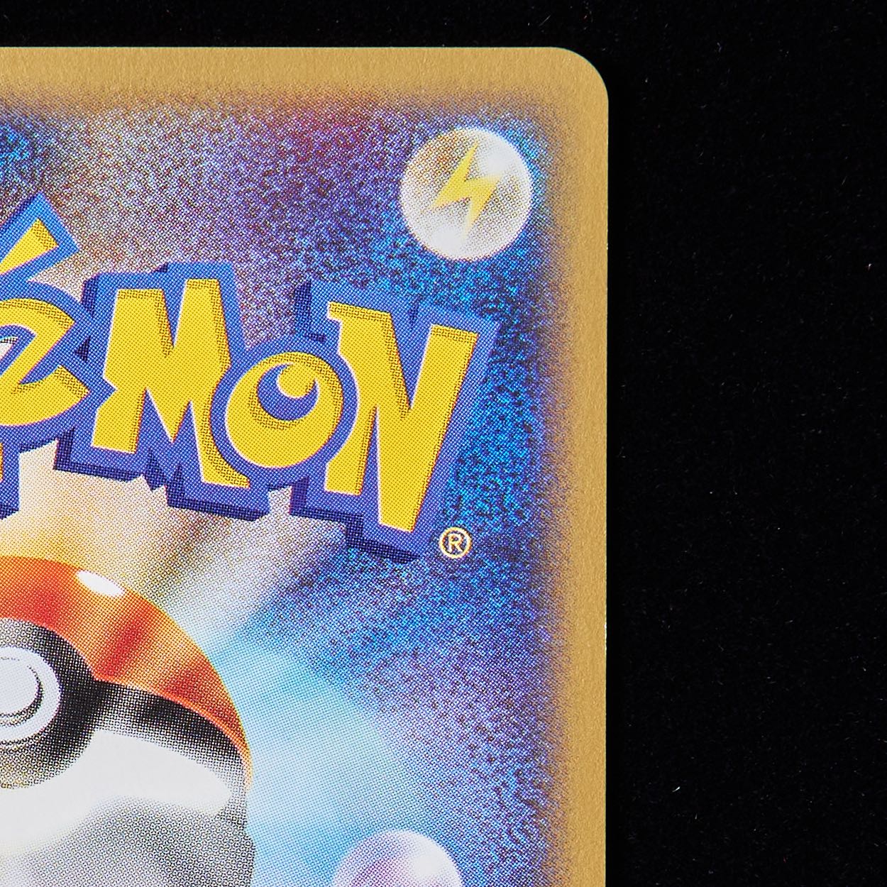 Rank A] Pokémon Card e Ditto 1st Edition