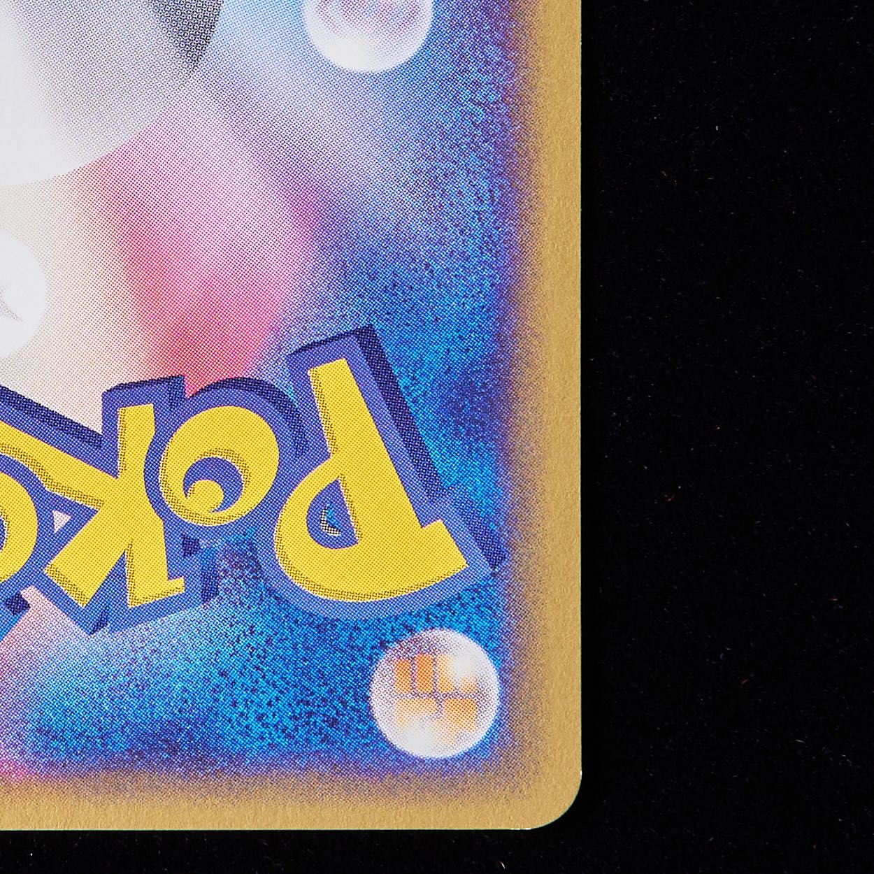 Rank A-] Pokémon Card e MysteryXorn 1st Edition