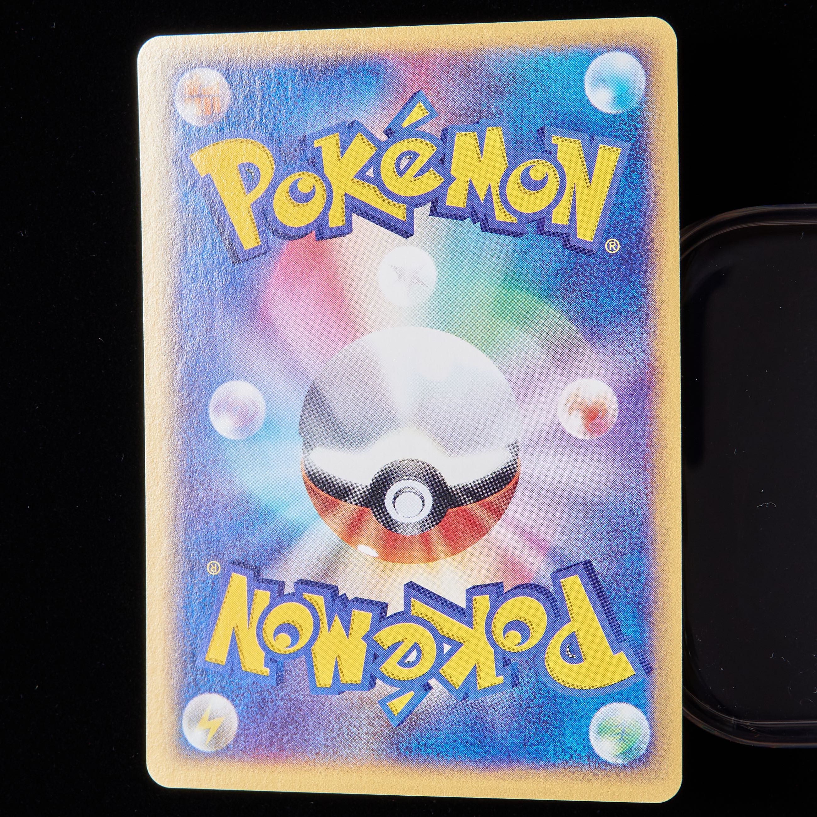 エネルギーカード6種 英語版 ポケモンカード1st edition 1ed ポケモン - ポケモンカード 海外版 英語版 正規品 エネルギー
