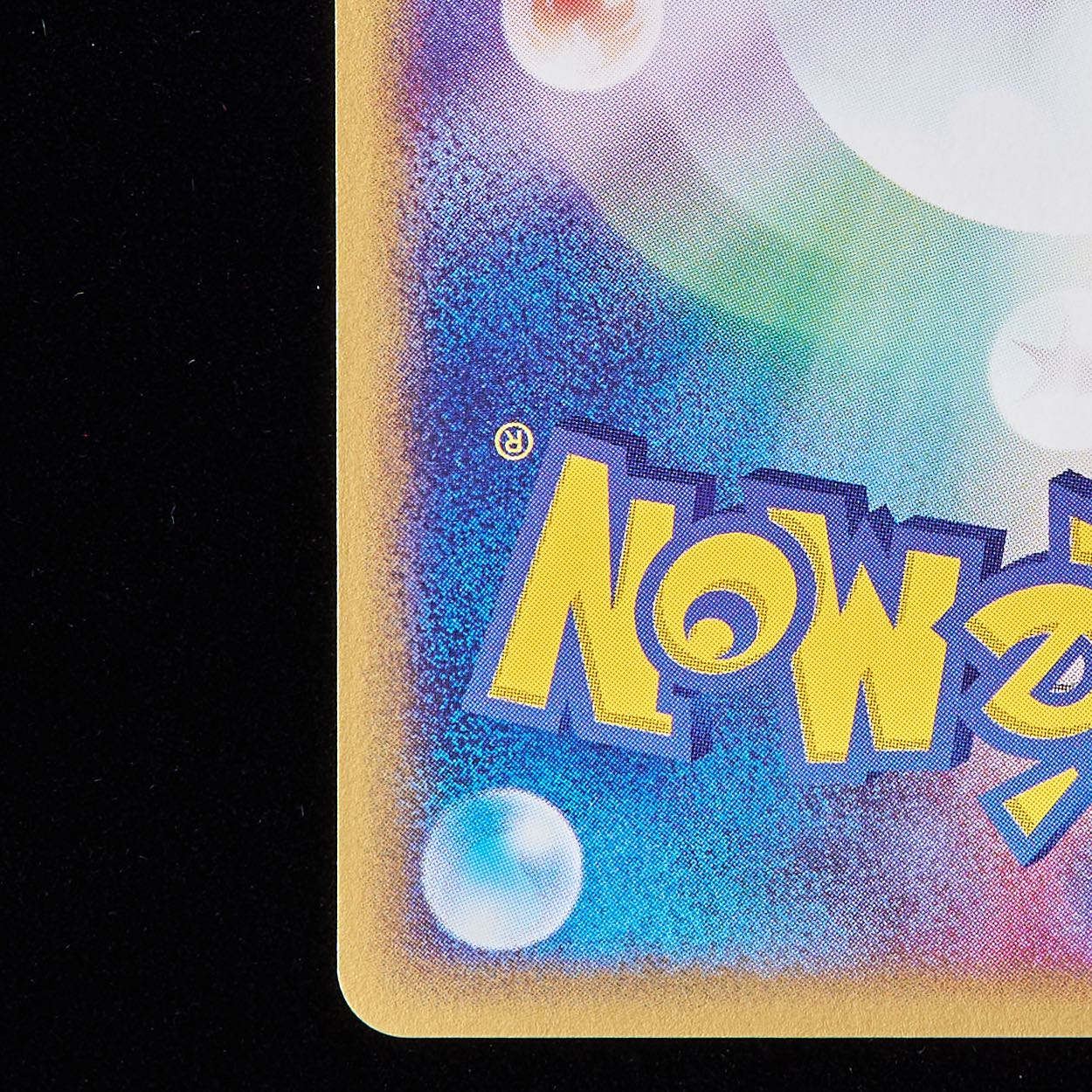 Rank A-] Pokémon Card e MysteryXorn 1st Edition