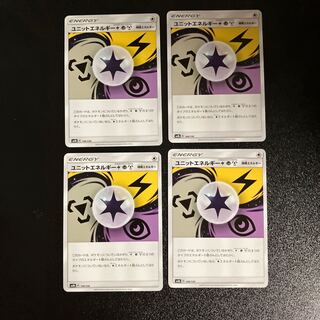 PC UnitEnergyLightningPsychicMetal(149/150) Normal, set of 4