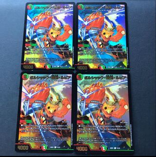 ボルシャック・栄光・ルピア