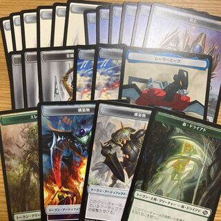 Token Set Sibling War Dryad Soldier Construct