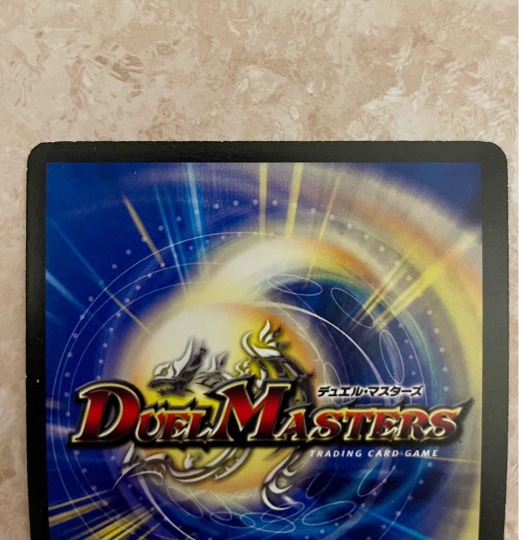 For confirmation] Valkyrias Musashi VR 4/55/Y7