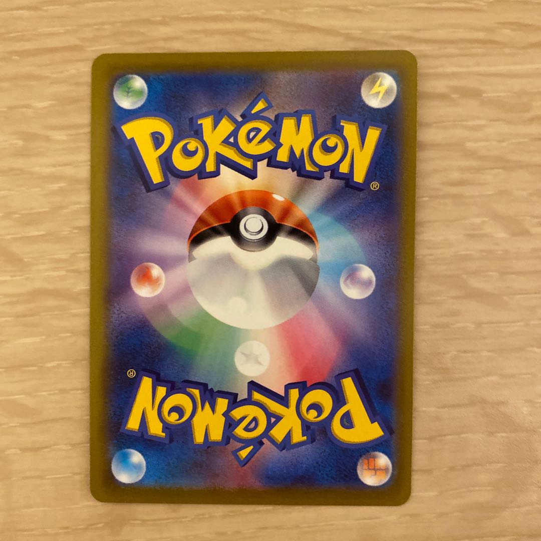 Pokémon Cards HR 3 cards Promotion Sold in bulk