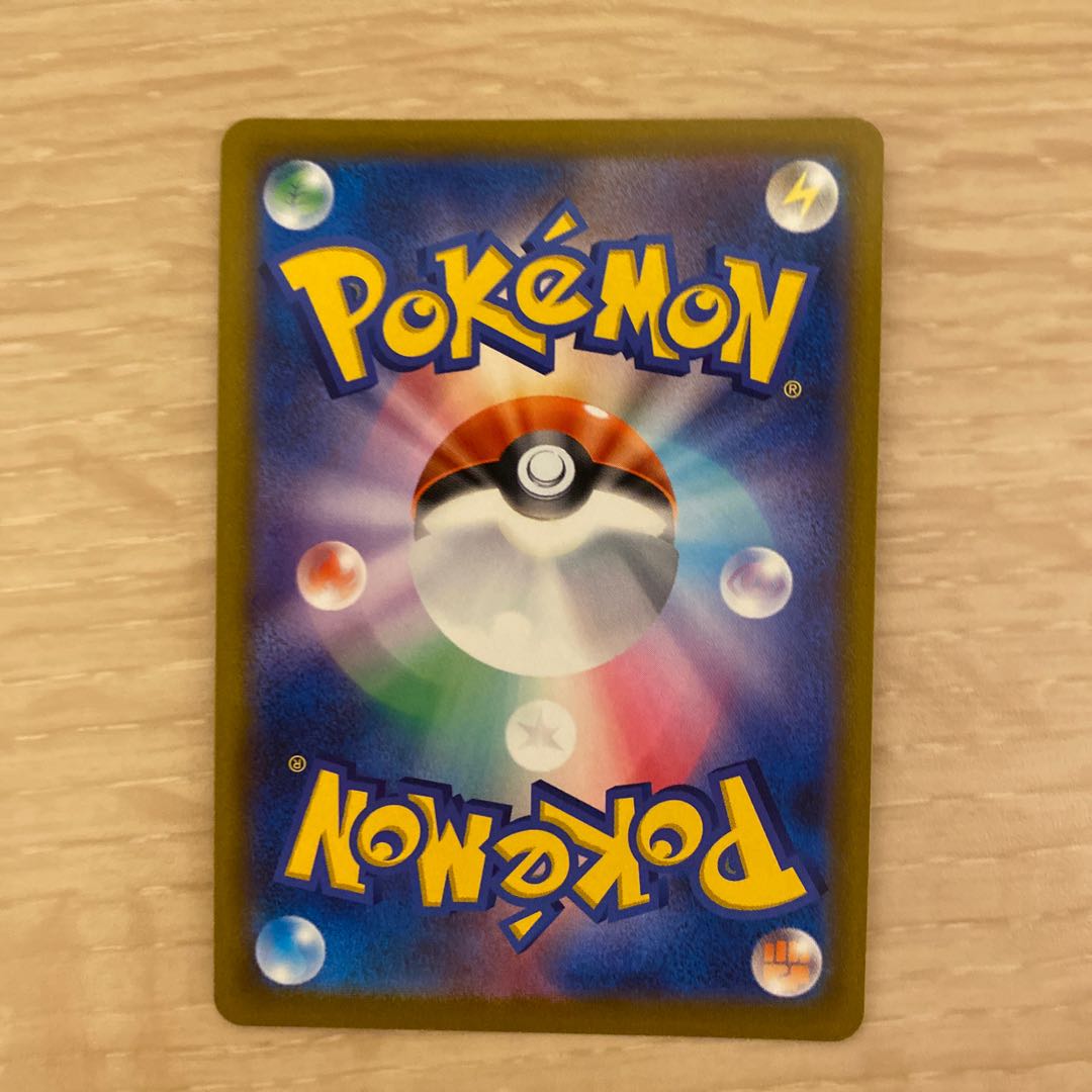 Pokémon Cards HR 3 cards Promotion Sold in bulk