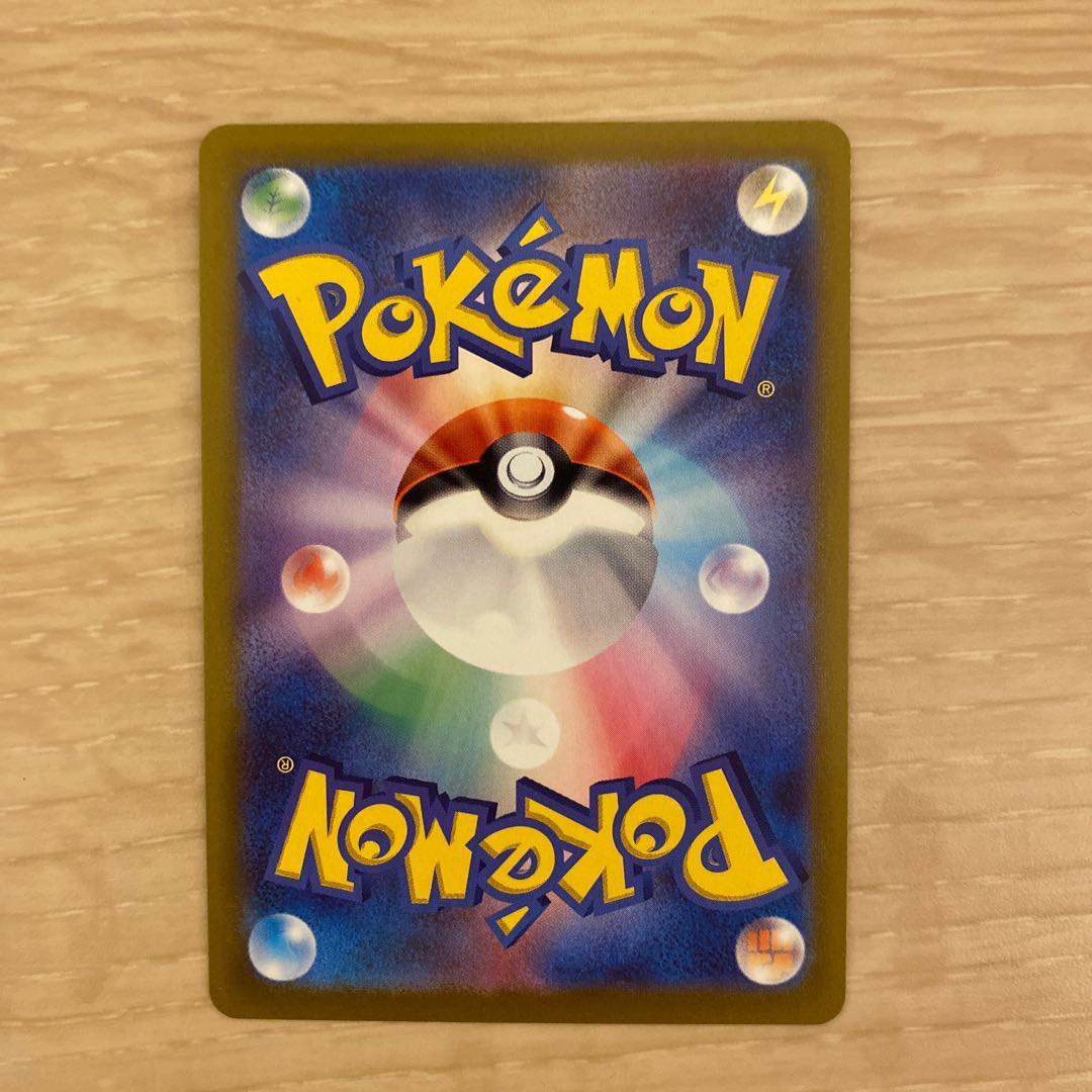 Pokémon Cards HR 3 cards Promotion Sold in bulk