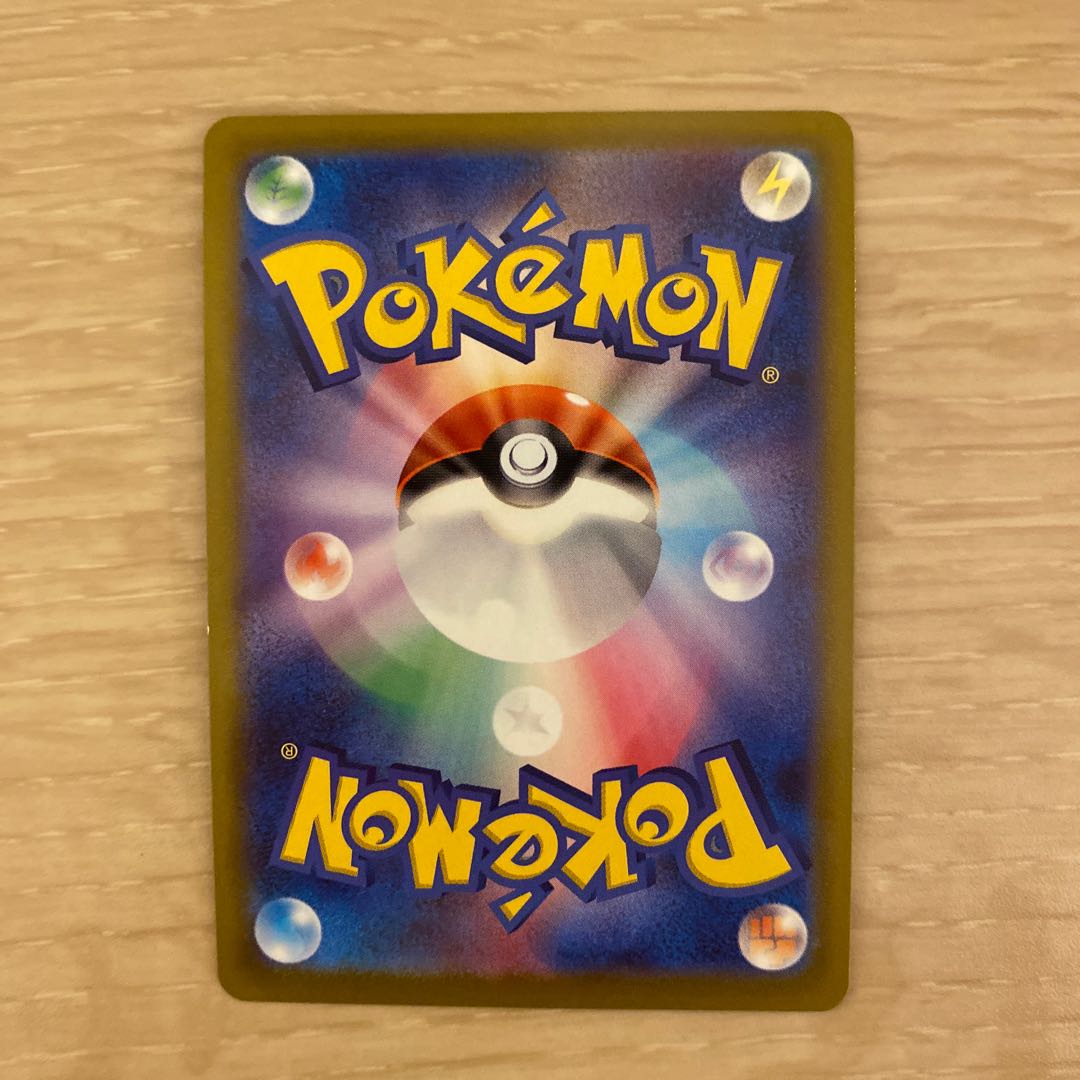 Pokémon Cards HR 3 cards Promotion Sold in bulk