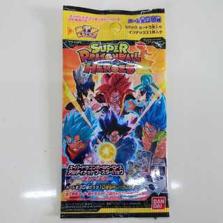 Super Dragon Ball Heroes Ultimite Flareon Pack Clash Valor
