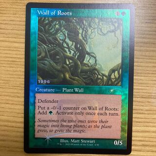 根の壁　30周年　記念　プロモ　foil