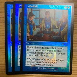 Windmill β Foil Sorcery TCG 3枚セット Windfall 3-card 30th anniversary promo foil 3枚 (Used