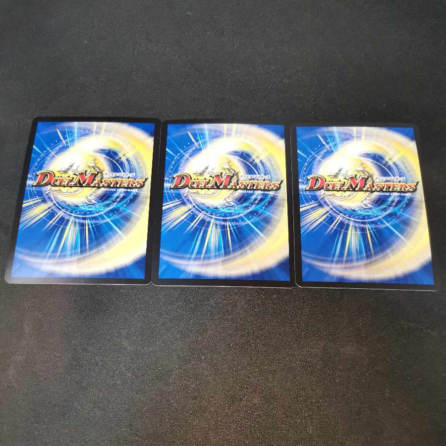 TerminusStitch Together King Mikadreo 3 pieces