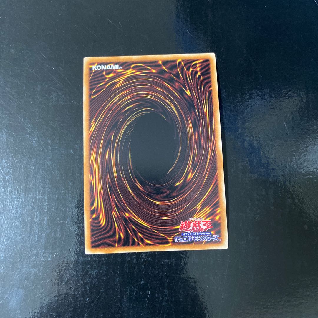 CXyz Barian Hope Secret Rare JP032