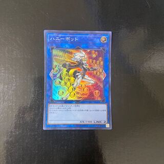 Honeybot Super Rare JP042