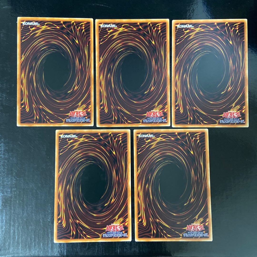 Resurrection Breath Normal JP036, set of 5