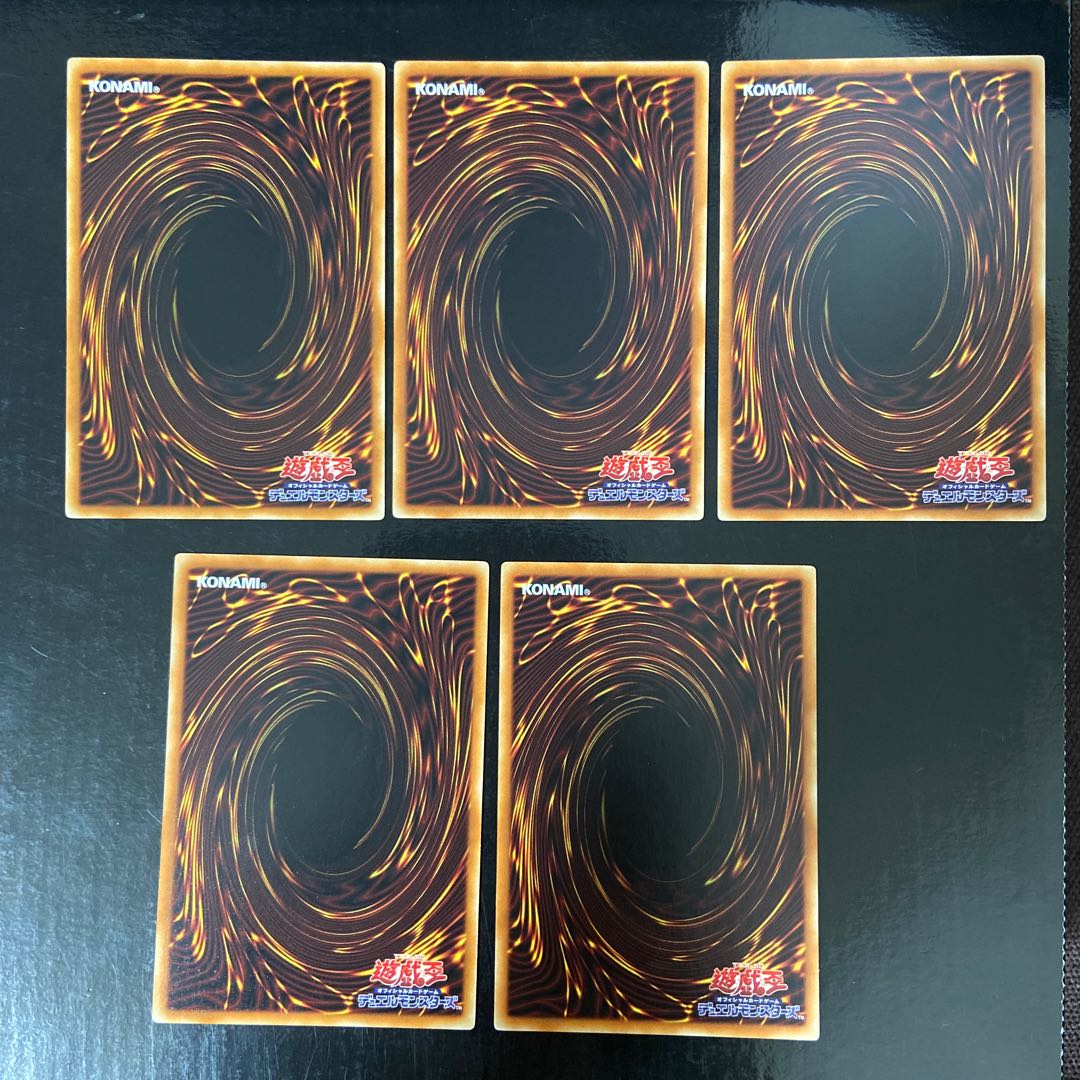 Floowandereeze and the Scary Sea Rare JP075 Set of 5