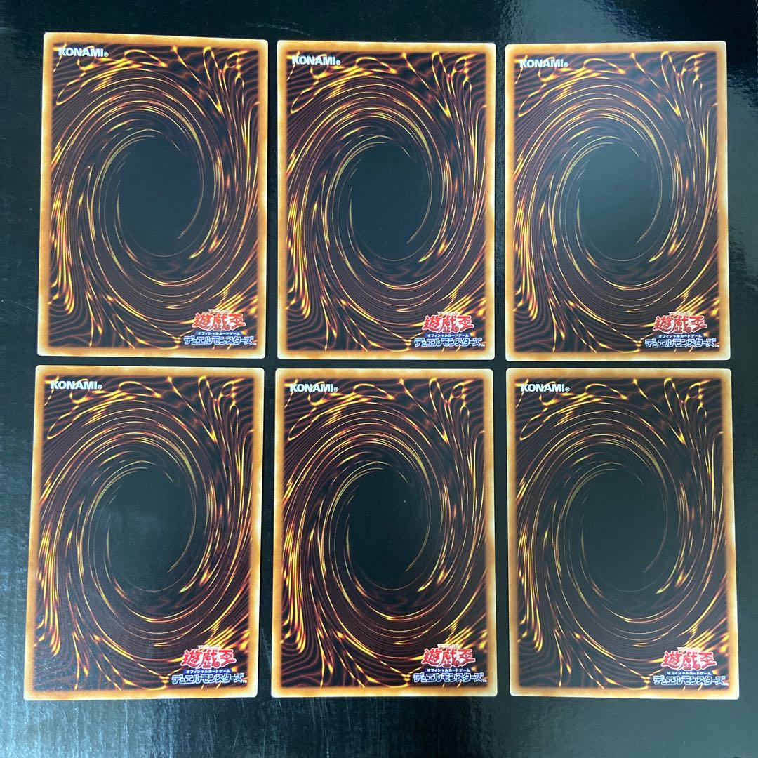 ペンデュラム・ディメンション レア JP049 6枚セット