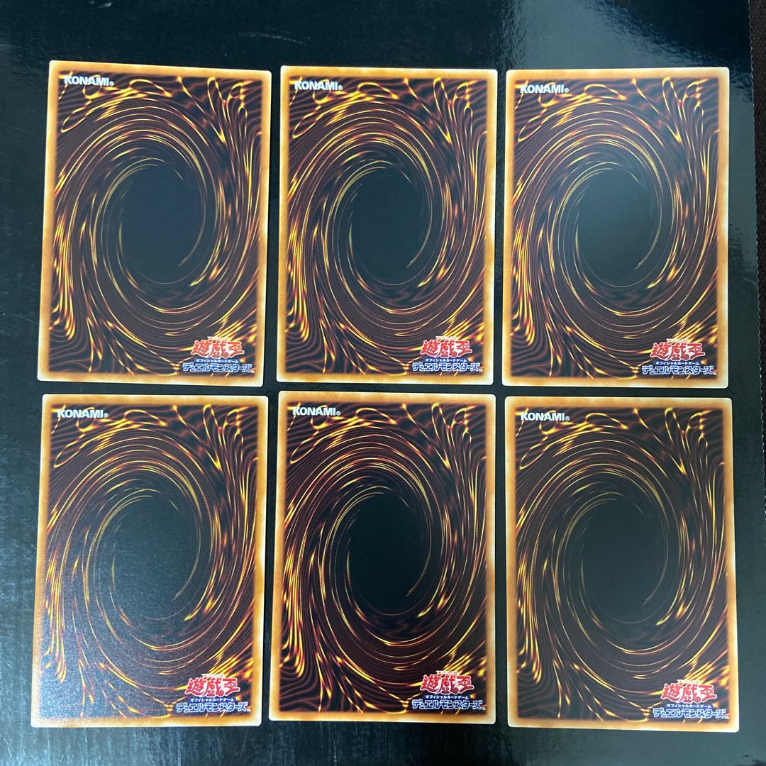 Pendulum Dimension rare JP049 set of 6