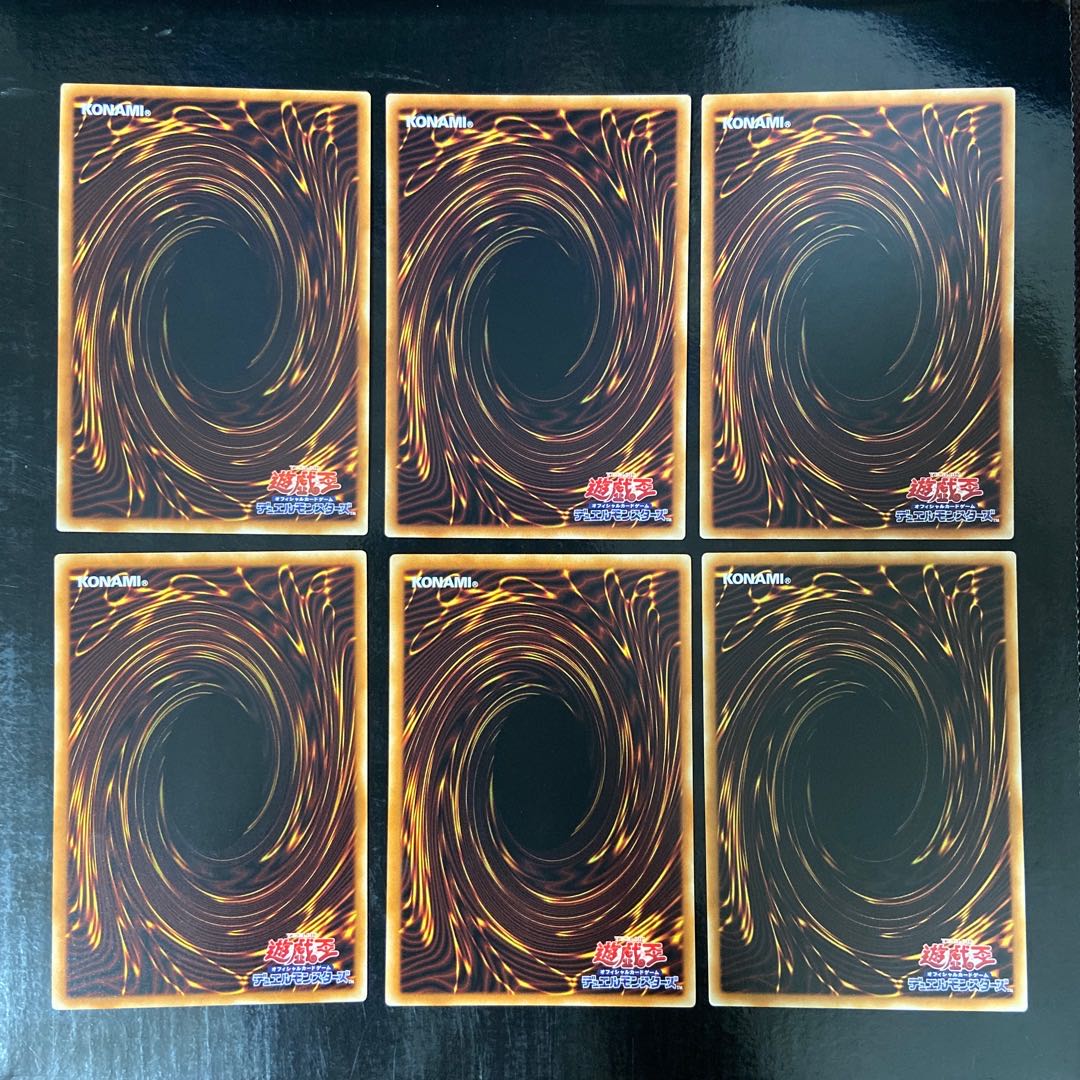 Pendulum Dimension rare JP049 set of 6