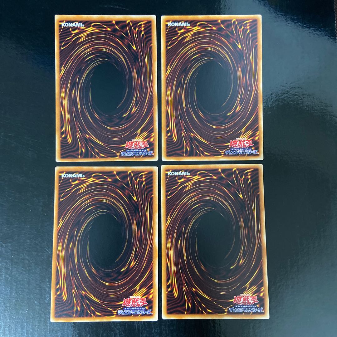 LL - Hibi no Reitori Rare JP040 Set of 4