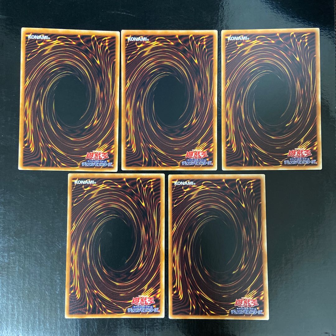 LL - Hibi no Reitori Rare JP040 Set of 5