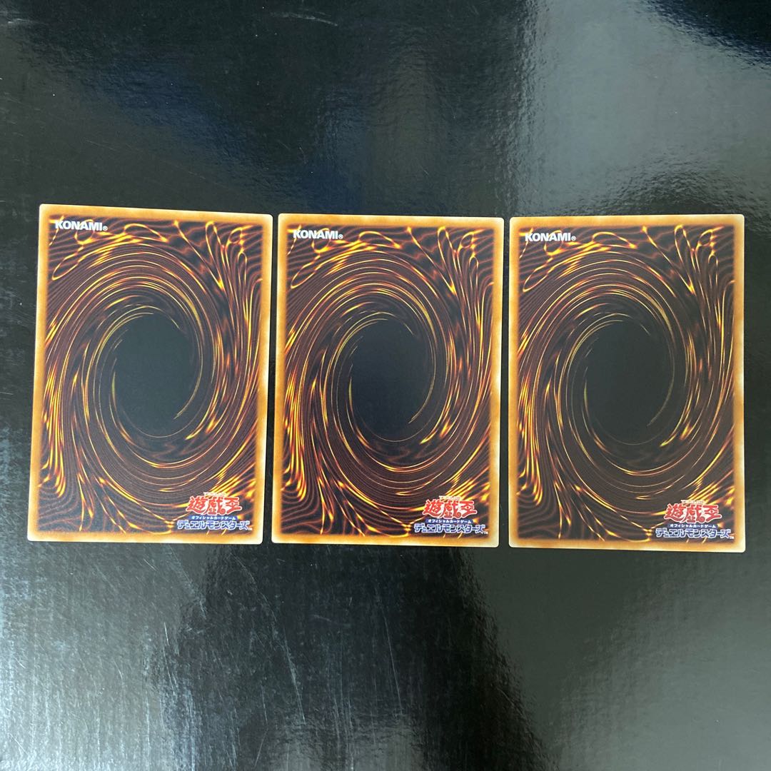 Generaider Boss Room Normal JP038 Set of 3