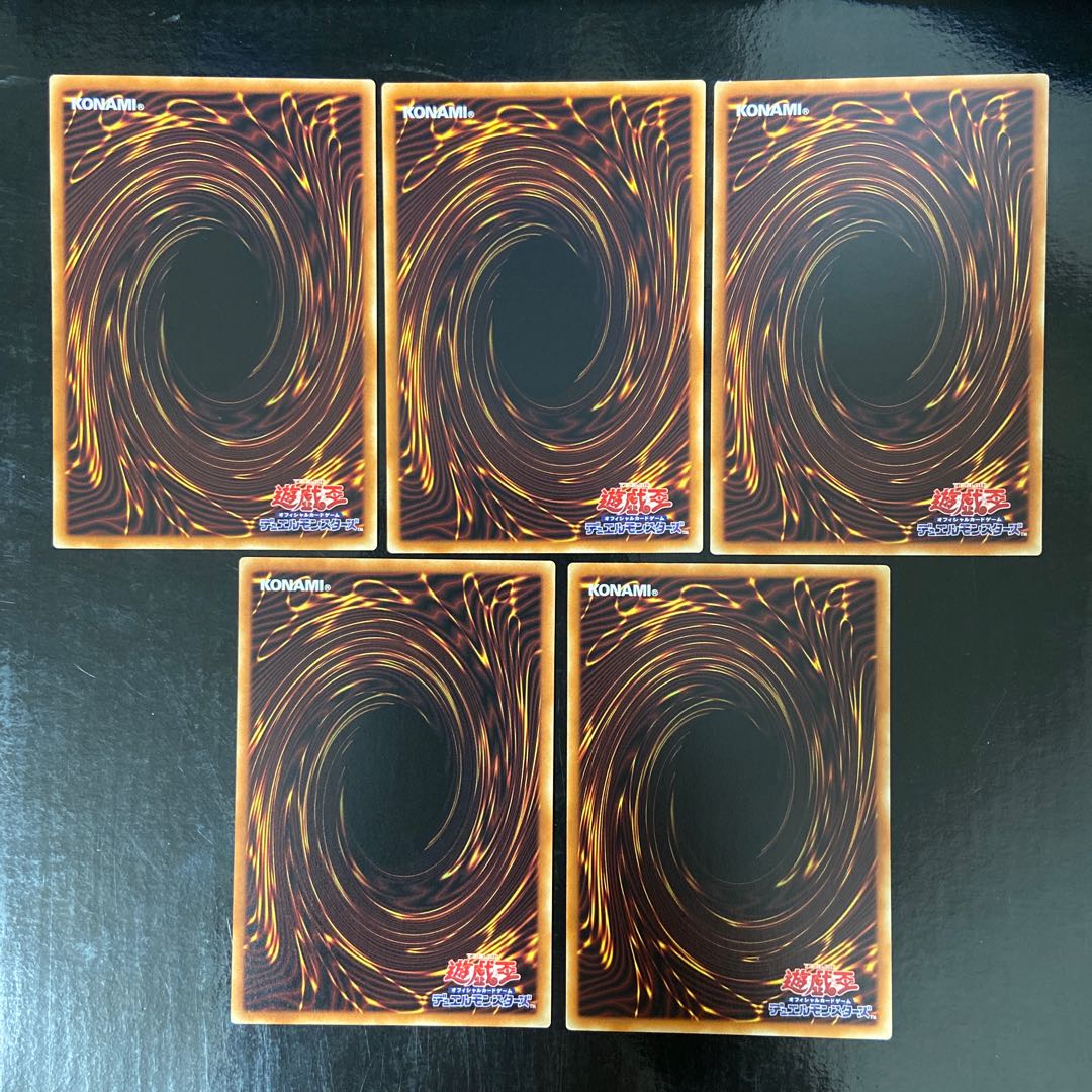 Normal JP067 5-card set of the phase sword of remembrance.