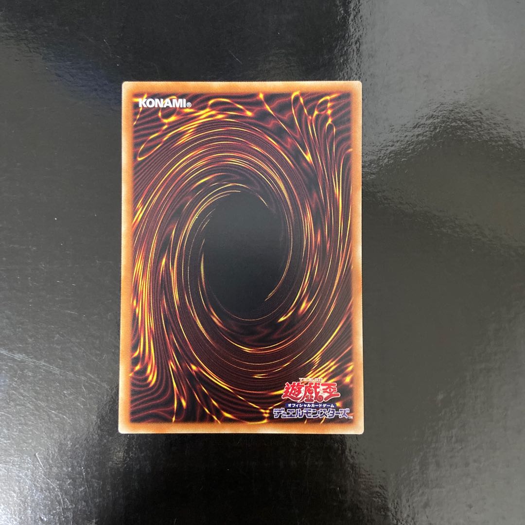 アメイズアトラクションスリルトレイン　ノーマル　JP077