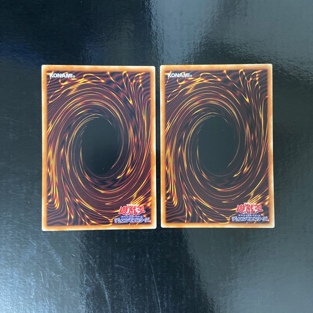 Genesis Release Rare JP078 Set of 2