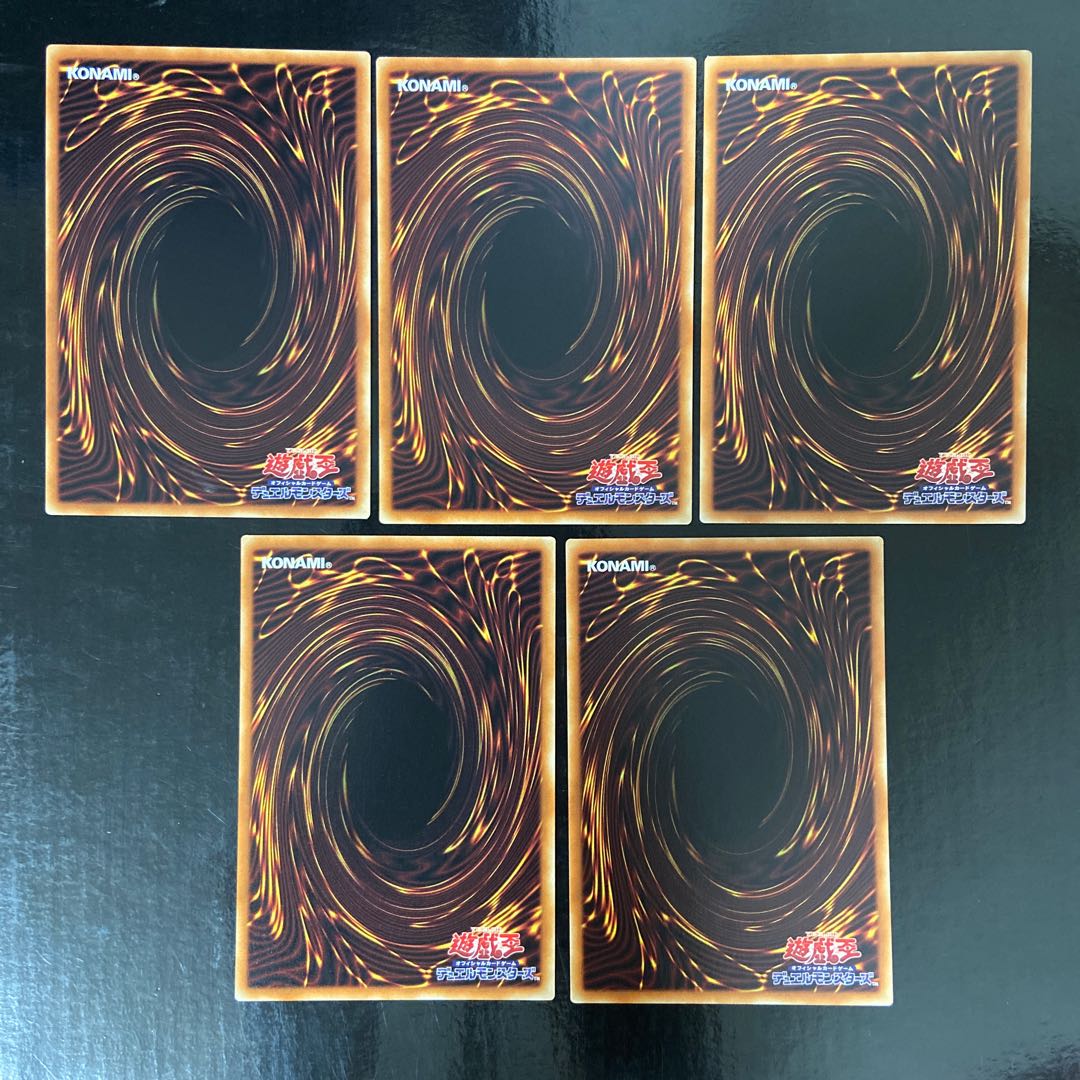 Polar Star Treasure Svalin Normal JP074 Set of 5